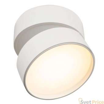 Светодиодный спот Maytoni Onda C024CL-L18W4K