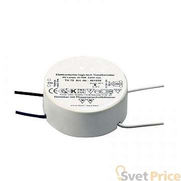 Трансформатор электронный SLV Profitrafo 10-70W 12V 461050