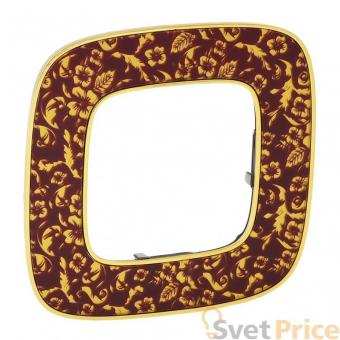 Рамка 1-постовая Legrand Valena Allure Барокко Пурпур 754441