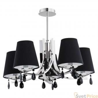 Подвесная люстра Alfa Enzo 21695