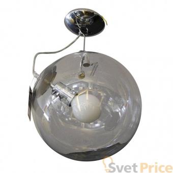 Подвесной светильник Artpole Feuerball 001082