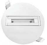 Встраиваемый шинопровод Horoz черный 098-001-0001