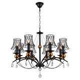 Подвесная люстра Lussole Lgo Arivaca GRLSP-8104