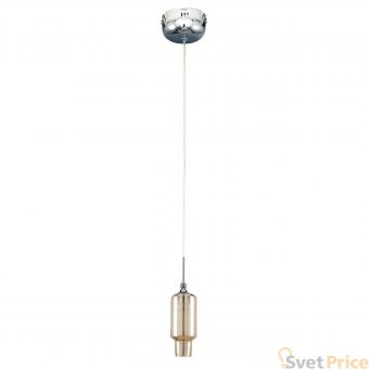 Подвесной светодиодный светильник Spot Light Inca 1176101