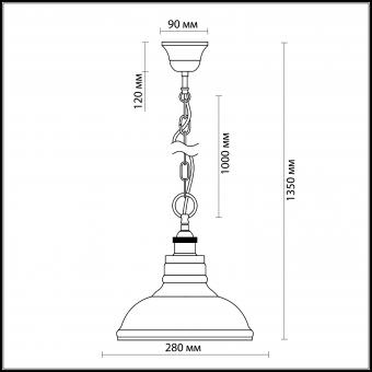 Подвесной светильник Odeon Light Latura 2899/1