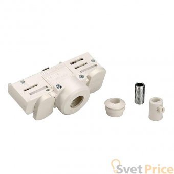 Адаптер электрический SLV 3Ph Eutrac 145991