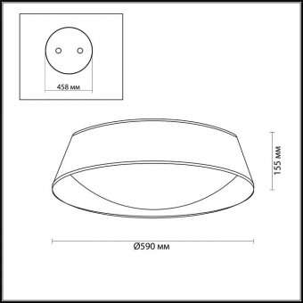 Потолочный светильник Odeon Light Sapia 4157/5C