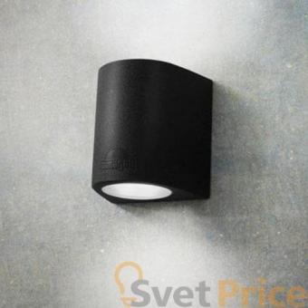 Уличный настенный светодиодный светильник Fumagalli Marta 2A6.000.000.AXF2L