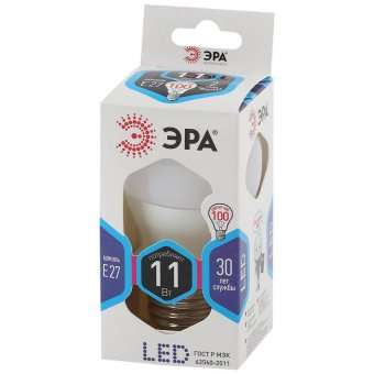 Лампа светодиодная ЭРА E27 5W 4000K матовая LED P45-11W-840-E27