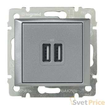 Розетка USB двойная Legrand Valena 240V/5V 2400mA алюминий 770270
