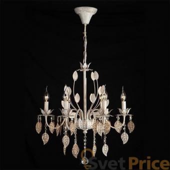 Подвесная люстра Bogates 249/6