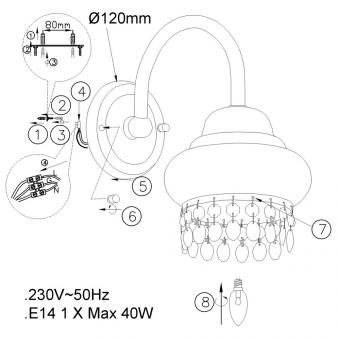 Бра Odeon Light Bahar 2841/1W
