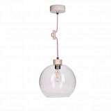 Подвесной светильник Spot Light Svea 1356532