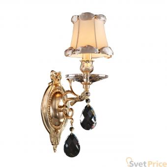 Бра Osgona Fiocco 701611