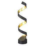 Настольная лампа Odeon Light Spira 3832/12TL