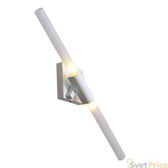 Бра ST Luce Laconicita SL947.501.02