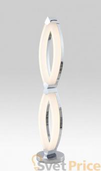 Торшер Lucia Tucci Modena F172.2 LED