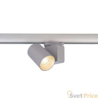 Трековый светильник Deko-Light Nihal Mini 707054