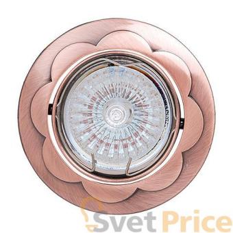 Встраиваемый светильник Horoz Yonca HL799 медь 015-015-0050 (HL799)