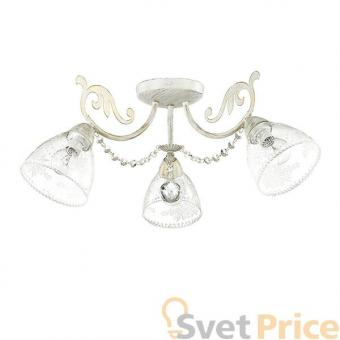 Потолочная люстра Lumion Nicoula 3311/3C
