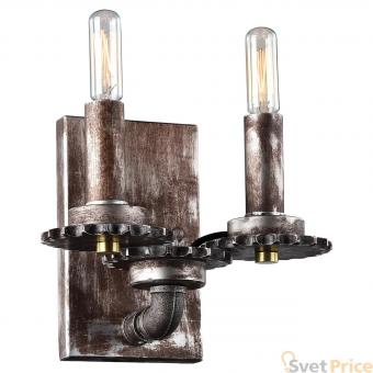 Бра Lussole Loft LSP-9104