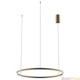 Подвесной светодиодный светильник Kink Light Тор 08214,04P