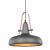 Подвесной светильник Lussole Loft LSP-9814