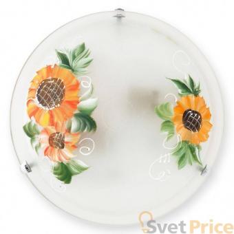 Настенный светильник Toplight Armir TL9361Y-02WH