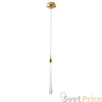 Подвесной светодиодный светильник Newport 15501/S gold