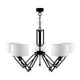 Подвесная люстра Lamp4you Hightech M1-05-BM-LMP-Y-19