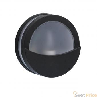 Уличный настенный светильник MW-Light Меркурий 807022101