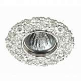 Встраиваемый светильник Novotech Candi 370332