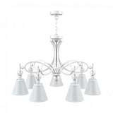 Подвесная люстра Lamp4you Eclectic M2-07-WM-LMP-O-20
