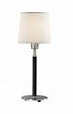 Настольная лампа Odeon Light Glen 2266/1T