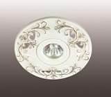 Встраиваемый светильник Novotech OLA 370201