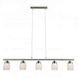 Подвесная светодиодная люстра Globo Helena 56003-5H