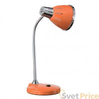 Настольная лампа Ideal Lux Elvis TL1 Arancione