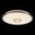 Потолочный светодиодный светильник Citilux СтарЛайт CL703103RGB