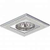 Встраиваемый светильник Novotech Pattern 096 370144