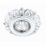 Встраиваемый светильник Novotech Forza 370320