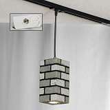Трековый светильник однофазный Lussole Track Lights LSP-9684-TAW