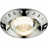 Встраиваемый светильник Novotech Glam 369646