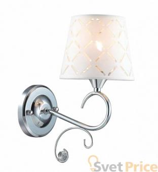 Бра Lumion Fritta 2997/1W