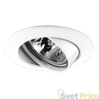 Встраиваемый светильник Paulmann Premium Line Halogen 17953