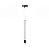 Подвесной светильник Novotech Pipe 370359