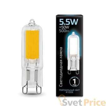 Лампа светодиодная Gauss G9 5.5W 4100K прозрачная 107809205
