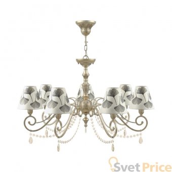 Подвесная люстра Lamp4you Classic E3-07-H-LMP-O-7-CRL-E3-07-CH-UP