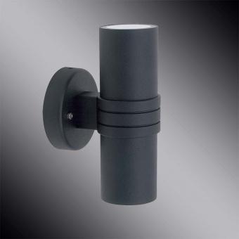 Уличный настенный светильник Brilliant Midi G47192/06