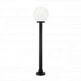 Уличный светильник Ideal Lux Classic Globe PT1 Big Opale