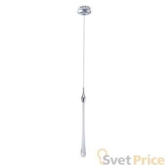 Подвесной светодиодный светильник Newport 15501/S chrome